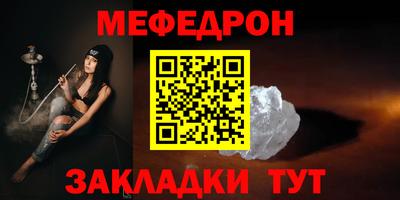 кокаин Пенза