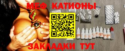 2c-b Партизанск