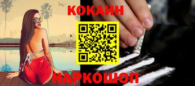 тгк Первоуральск