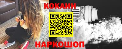 тгк Первоуральск