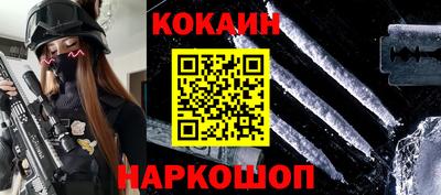 тгк Первоуральск