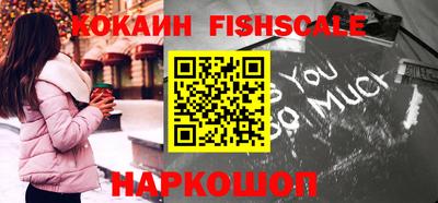 тгк Первоуральск