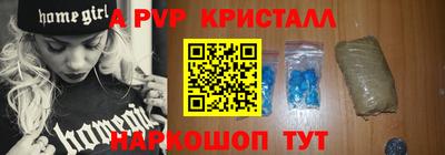 2c-b Партизанск