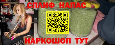 тгк Первоуральск