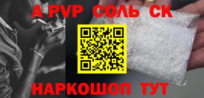 тгк Первоуральск