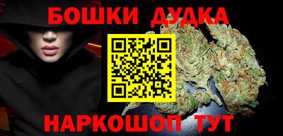 кокаин Пенза