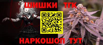 2c-b Партизанск