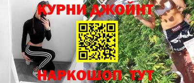 кокаин Пенза