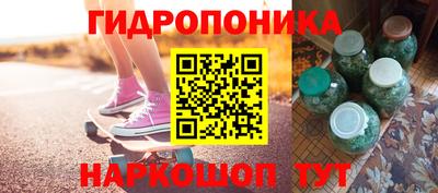 тгк Первоуральск