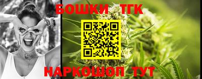 2c-b Партизанск