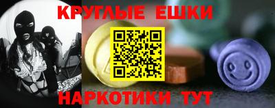 тгк Первоуральск