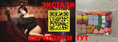 кокаин Пенза