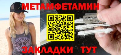 2c-b Партизанск
