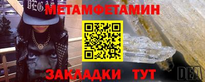 2c-b Партизанск