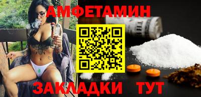 тгк Первоуральск
