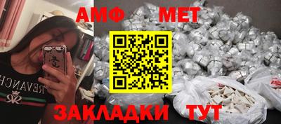 тгк Первоуральск