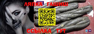 тгк Первоуральск