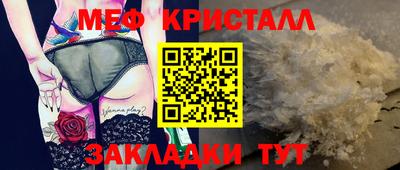 тгк Первоуральск